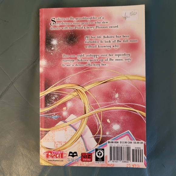 Sakura hime, the legend of princess Sakura. Volume 1, 2 ,&3. - Picture 3 of 7